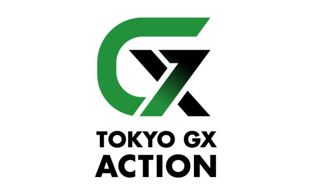 「TOKYO GX ACTION」に出品いたします。